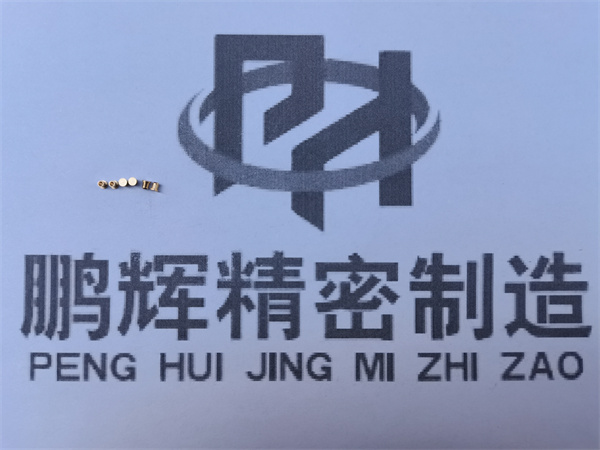 钟表配件