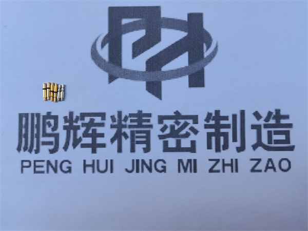 钟表配件