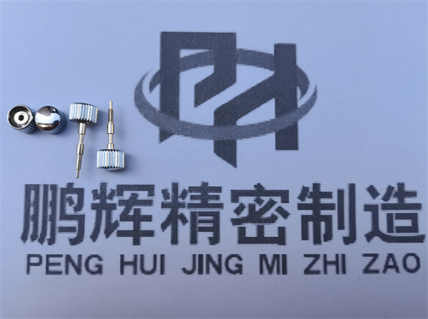 钟表配件