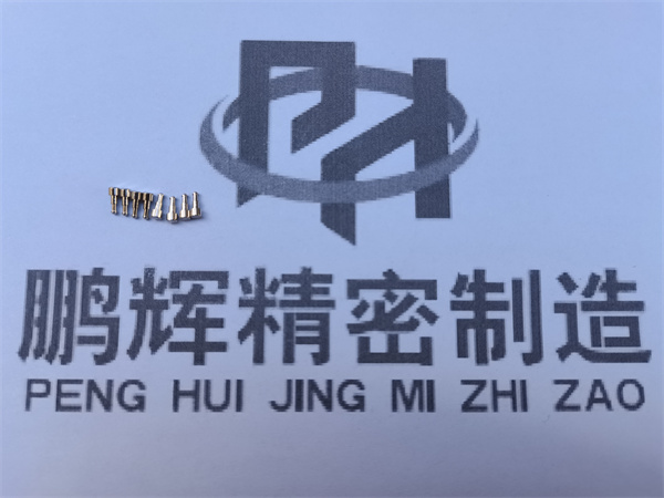 钟表配件