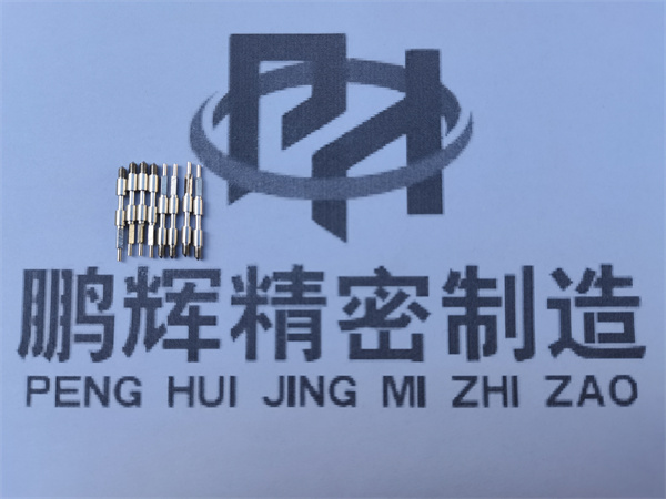 钟表配件