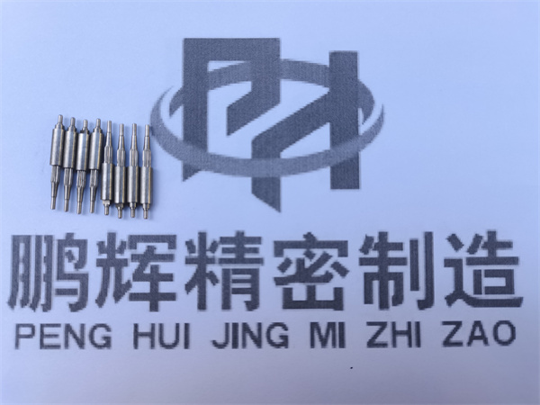 钟表配件